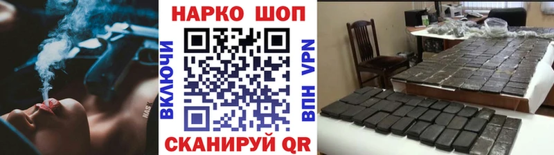 Какие есть наркотики Калязин КОКАИН  МЕФ  ГАШ  Конопля 