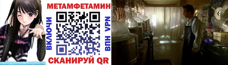 наркошоп Калязин Amphetamine VHQ