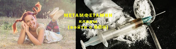 дистиллят марихуана Армянск