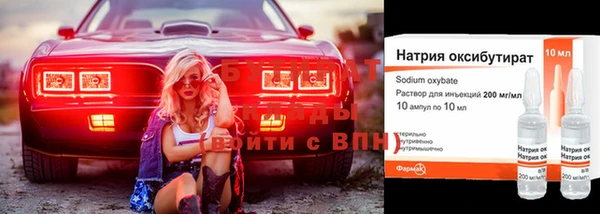 дистиллят марихуана Армянск