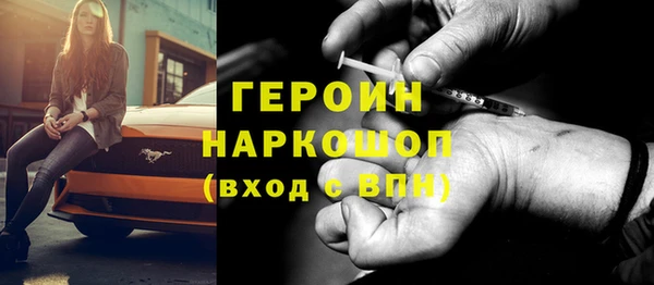 mix Волоколамск