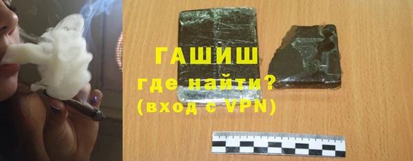 дистиллят марихуана Армянск