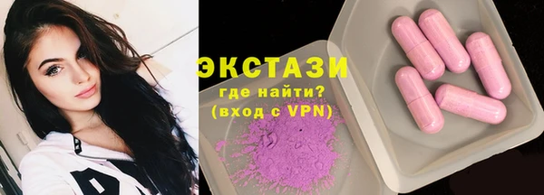 дистиллят марихуана Армянск