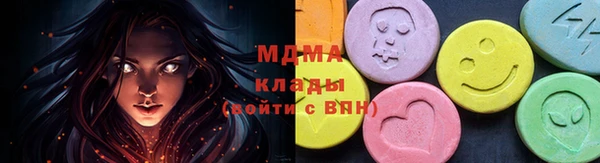 каннабис Алексин