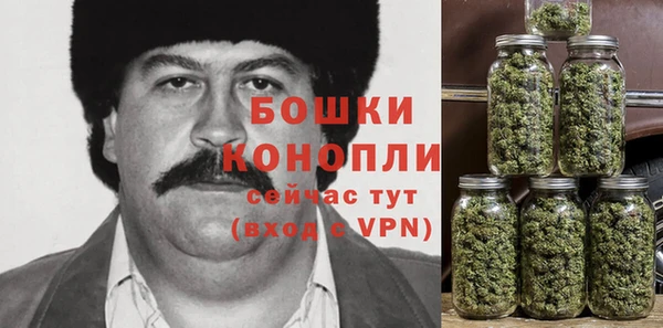 кокаин перу Алексеевка