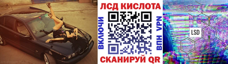 Марки NBOMe 1500мкг  Калязин 